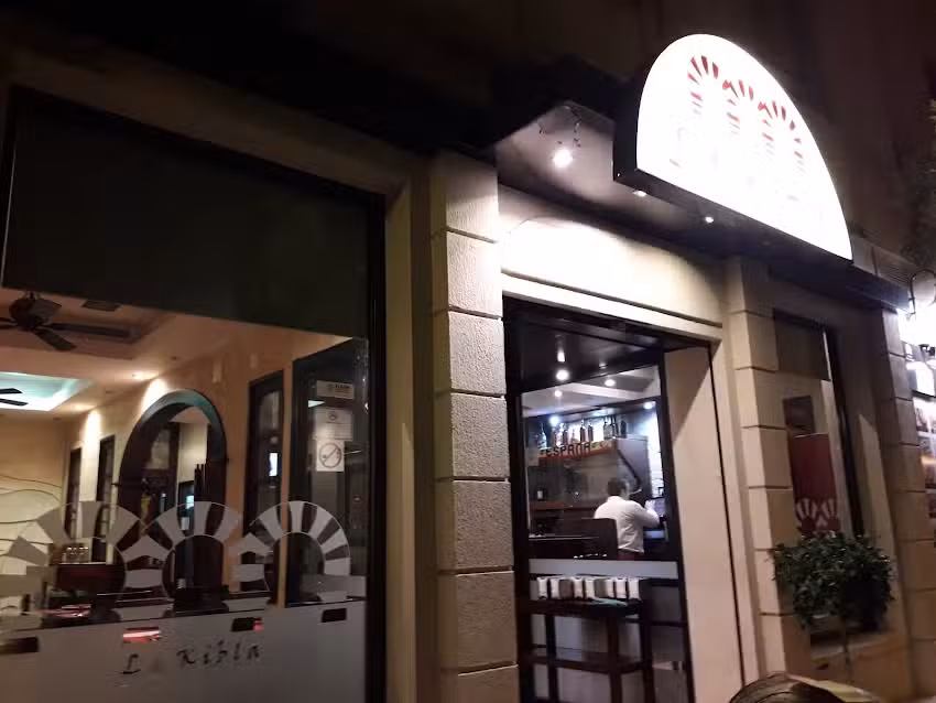 Restaurante C&oacute;rdoba La Kibla