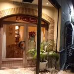 Restaurante Dama Juana