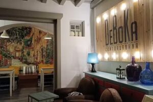 Restaurante DeBoKa