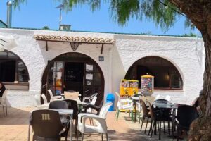 Restaurante del C&aacute;mping de Sant Salvador