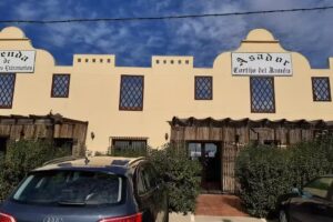 Restaurante El Cortijo del Jam&oacute;n