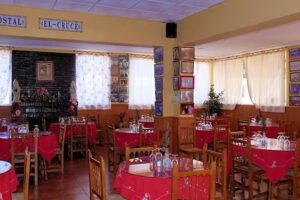 Restaurante El Cruce