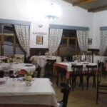Restaurante El Ferial