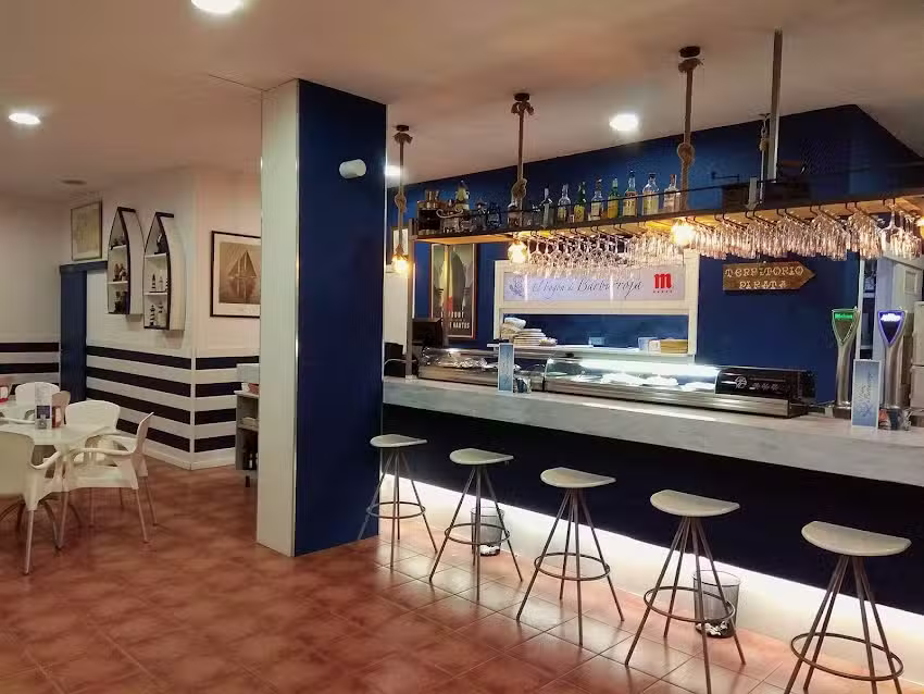 Restaurante El Fog&oacute;n de Barbarroja