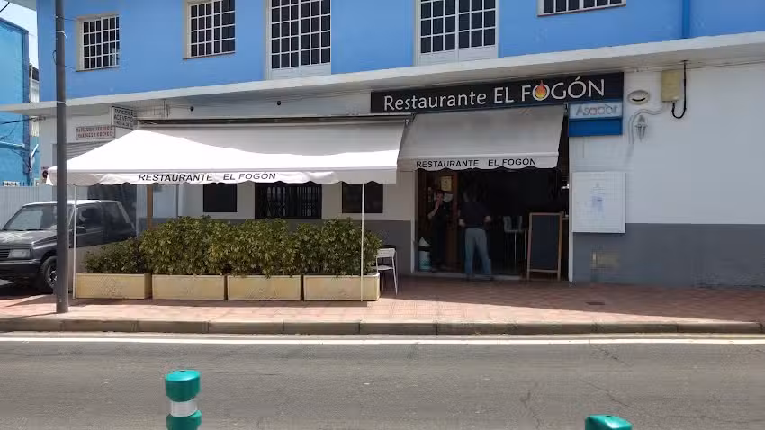 Restaurante El Fog&oacute;n &ndash; Valle Guerra
