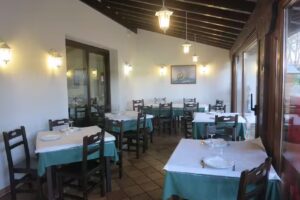 Restaurante El Gale&oacute;n De Rubarcena