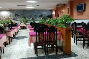 Restaurante El Jard&iacute;n