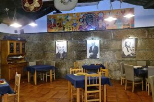 Restaurante El Mexicano Autentico