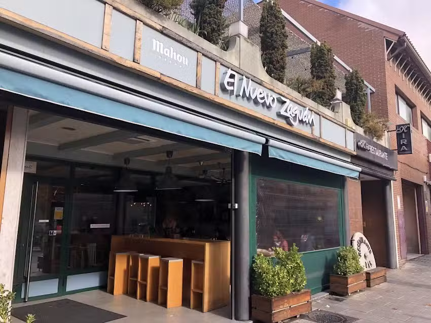 Restaurante El Nuevo Zagu&aacute;n