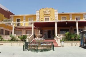 Restaurante El Palomar