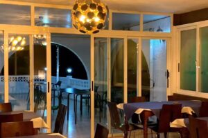 Restaurante El Pantano