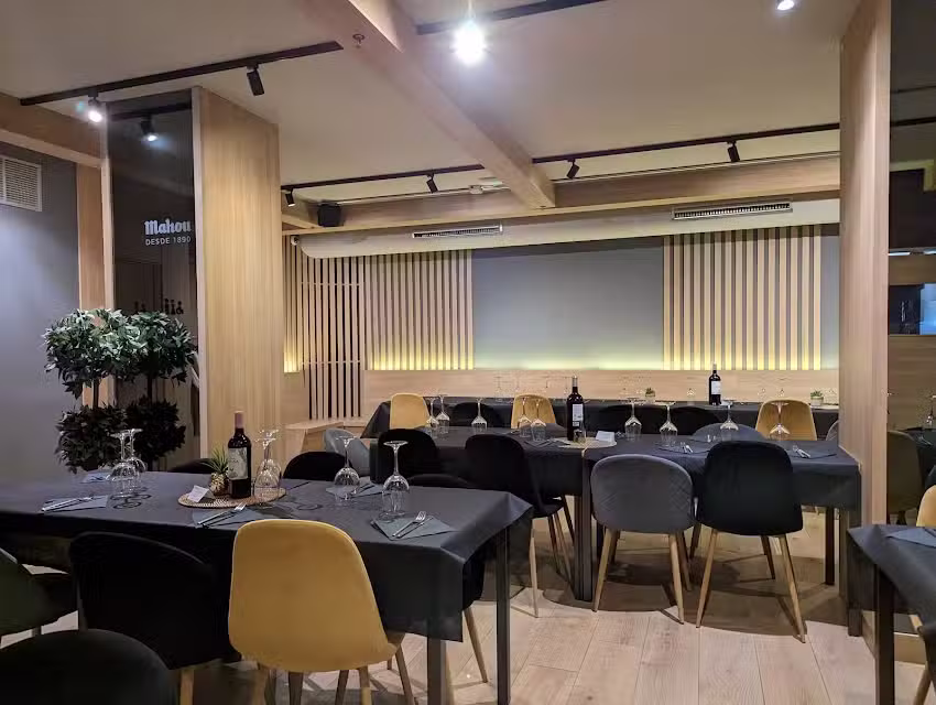 Restaurante El Port&oacute;n de Extremadura