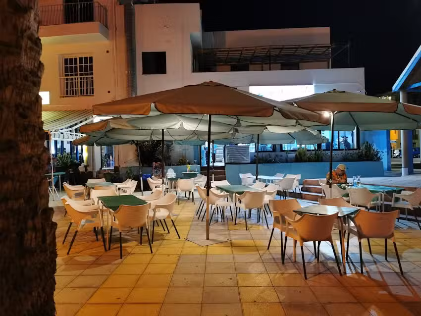 Restaurante El Puerto