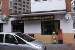 Restaurante El Rinc&oacute;n de Andaluc&iacute;a
