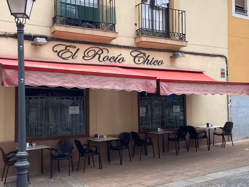 Restaurante El Roc&iacute;o Chico