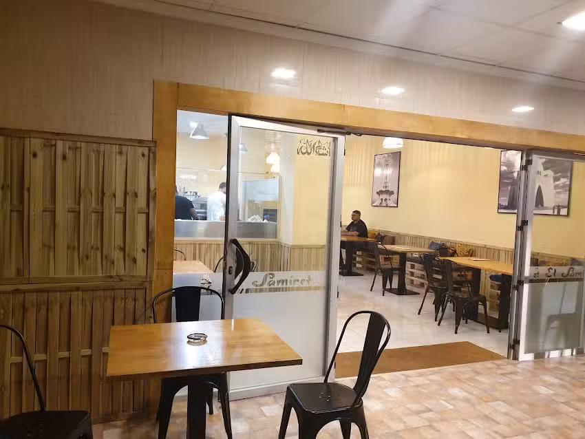 Restaurante El Samiret