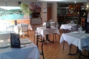 Restaurante El Tomillar