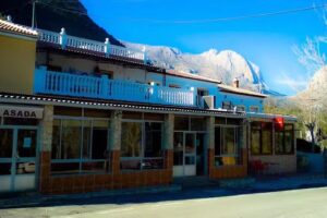 RESTAURANTE FUENTE LA PE&Ntilde;A