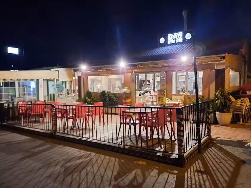 Restaurante Goyos