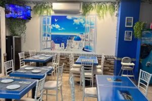 Restaurante Griego «ILIOS»