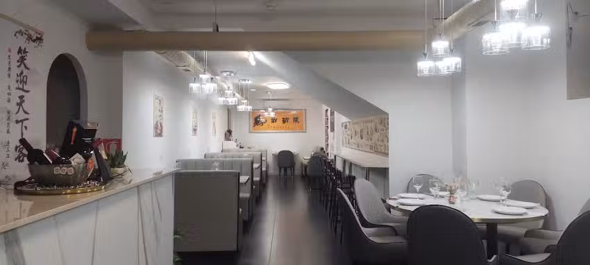 Restaurante Guangzhou Meishi 广州美食