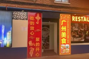 RESTAURANTE GUANGZHUOU