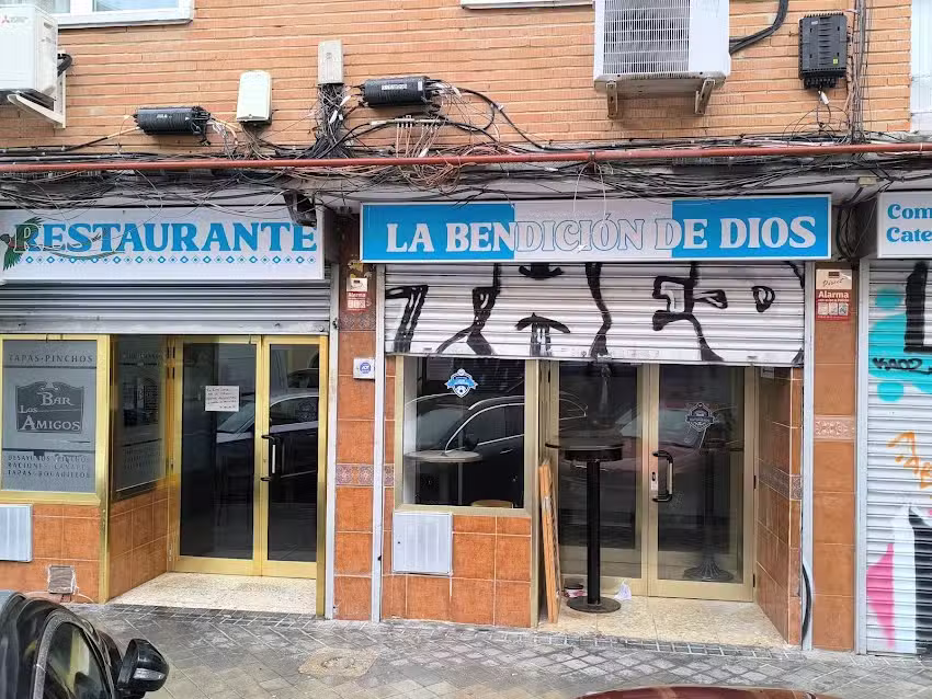 Restaurante Guatemalteco La Bendici&oacute;n de DIOS