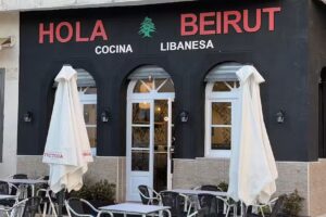 Restaurante Hola Beirut