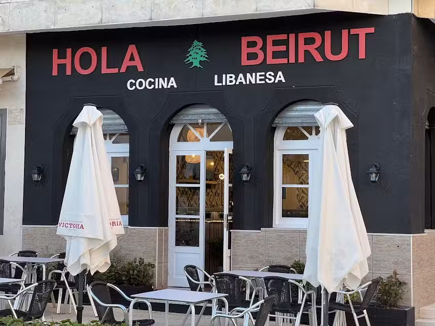 Restaurante Hola Beirut