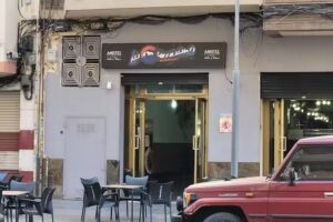 Restaurante Hondure&ntilde;o La Campana N2