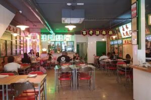 Restaurante Hong Kong 70 in Chinatown