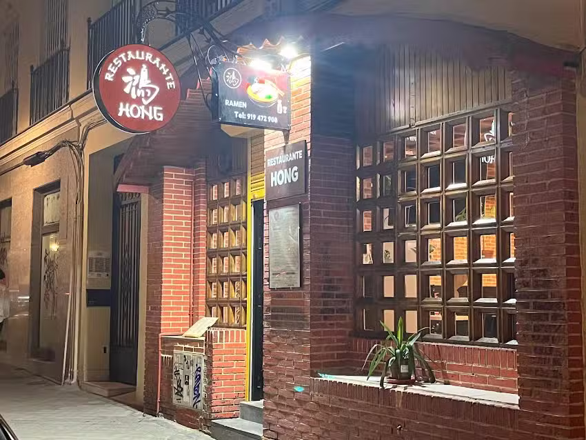 Restaurante Hong