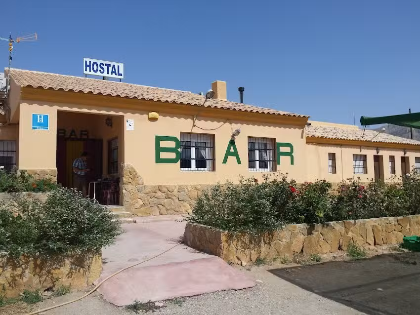 Restaurante Hostal Rural Reina de los &Aacute;ngeles