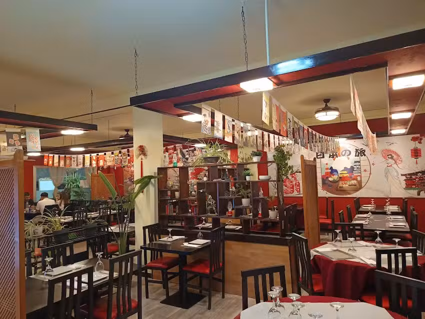 Restaurante Japon&eacute;s Afuhi