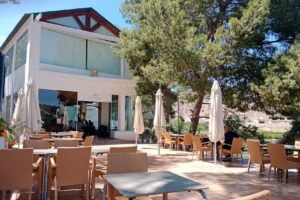 Restaurante Jardines de Villanueva