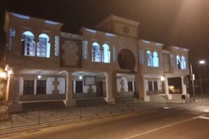 Restaurante La Calzada Real