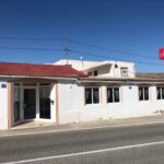 Restaurante La Cuesta