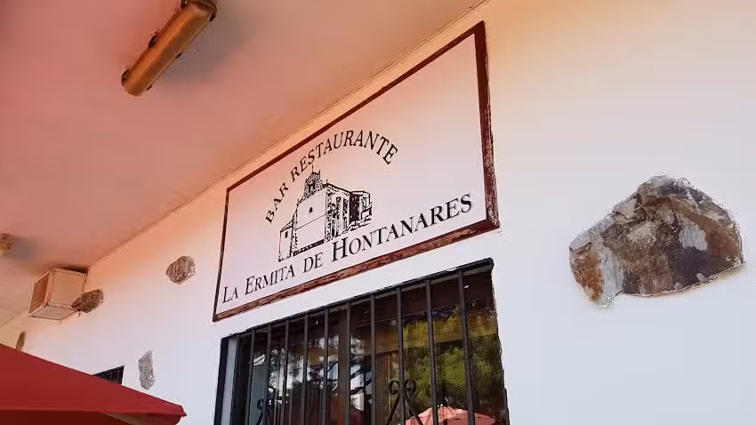 Restaurante la Ermita de Hontanares
