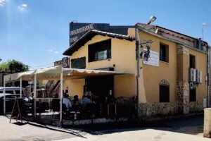 Restaurante La Fragua