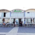 Restaurante La Herradura