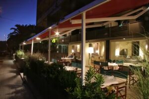 Restaurante La Solana