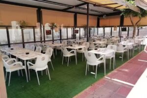 Restaurante La taper&iacute;a de Ari