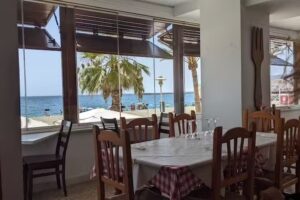 Restaurante La Trattoria del Mar