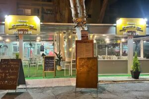 Restaurante Los Jardines de la Playa