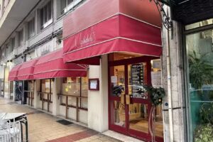 Restaurante Marib&aacute;rbola