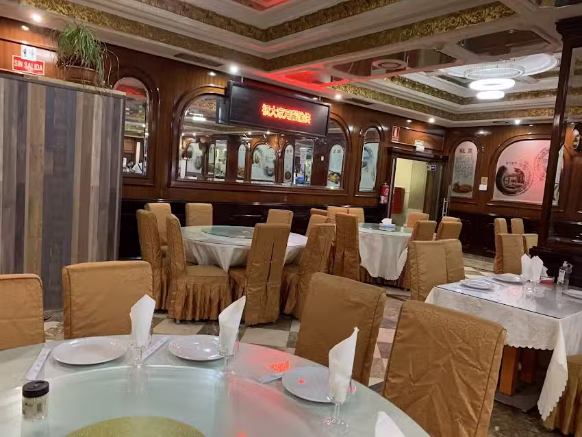 Restaurante Marisco Guo Rong