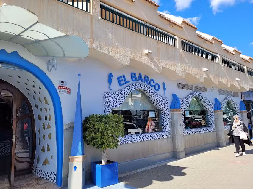 Restaurante Marisquer&iacute;a El Barco