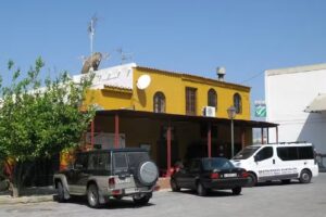 Restaurante Meson Puntal&oacute;n