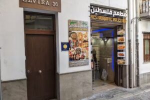 Restaurante Palestina