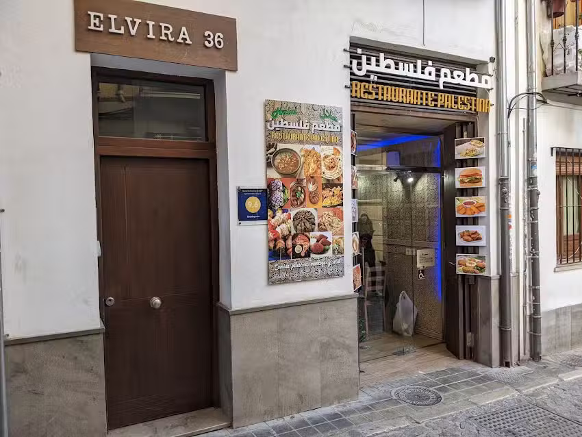 Restaurante Palestina